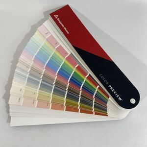 Benjamin Moore Fan Deck Color Swatches COL 3/2017
